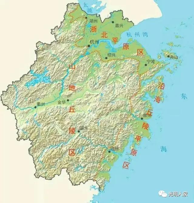 浙江面积和人口，浙江平原面积（富可敌国经典系列——浙江与韩国比较）
