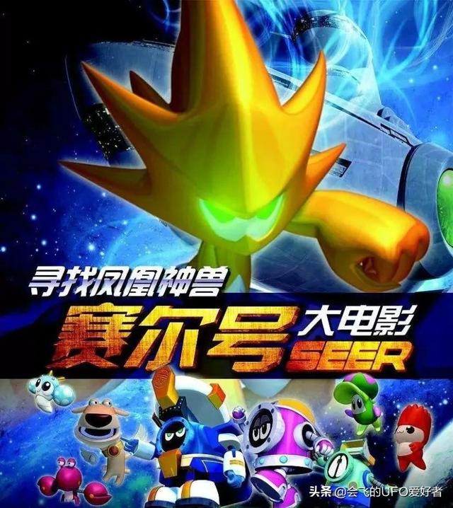 淘米和他的儿童页游为何在14年后衰落了，淘米运营过的游戏