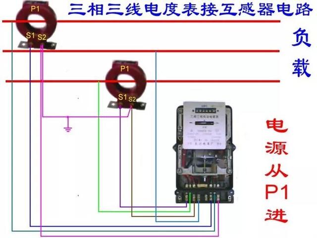 实物电工接线电路图大全简单，80多个电工实物接线图