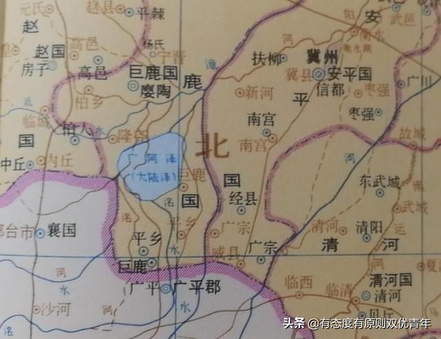 邢台市老城区历史，邢台市名由来及建置历史沿革