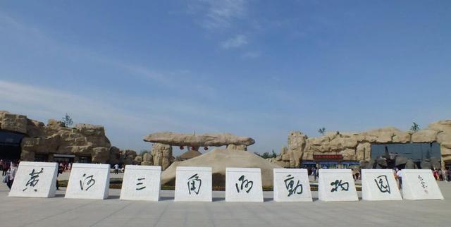 山东几个5a旅游景点在哪里，山东的十个4A级旅游景区