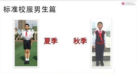 重庆谢家湾小学，重庆谢家湾小学入学要求（九龙坡三年内将增2.3万个学位）