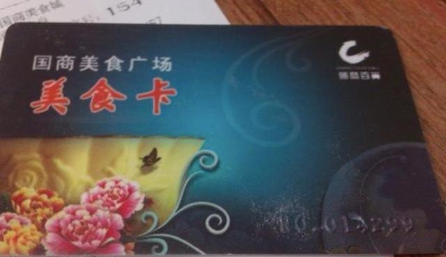 来长春必吃的十大美食排行榜，这三种独具民族特色的长春特色传统美食