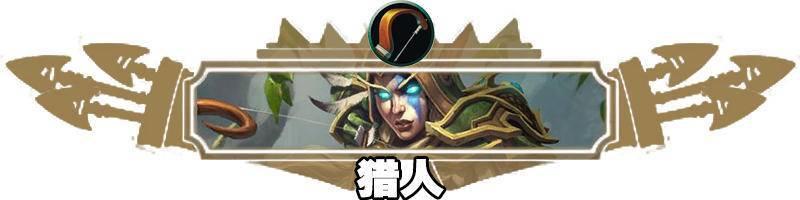 炉石传说最新卡组，炉石传说新手传统卡组推荐（HSReplay公布近期胜率最高卡组）