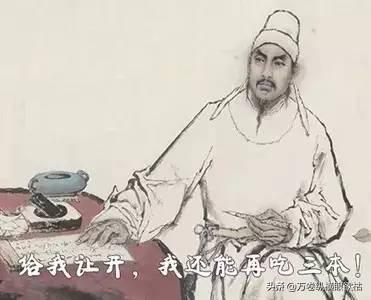 秋思张籍名句，还君明珠双泪垂