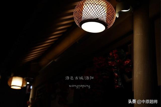 洛邑古城几点关门，洛邑古城夜晚闭门时间