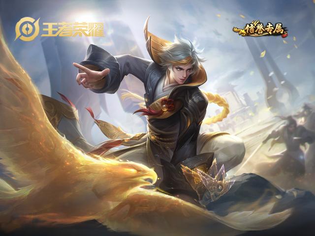 王者荣耀新版本射手强势英雄排名，后羿伽罗还是版本答案