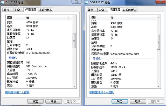 gopro7对比osmo action，针尖对麦芒GoProHERO7VS