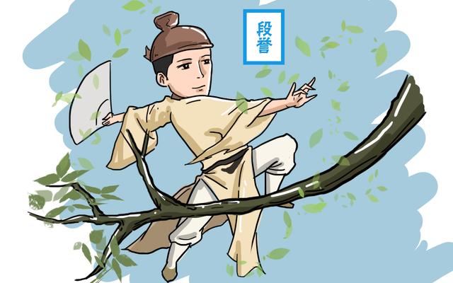 天龙八部主要人物，天龙八部分别对应哪8位人物（金庸的小说《天龙八部》）