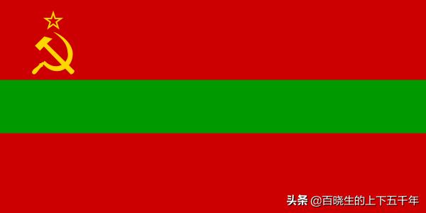 苏联加盟共和国，苏联的前15个加盟共和国（苏联第16个加盟共和国）