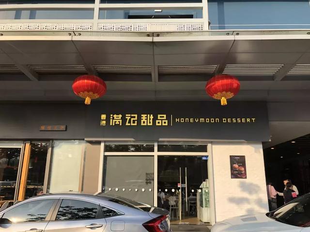 深圳世界之窗好玩吗，深圳世界之窗让你一天游遍全世界