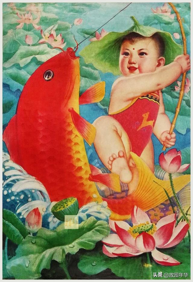 60年代罕见年画难得一见，60年代众多人物形象的年画