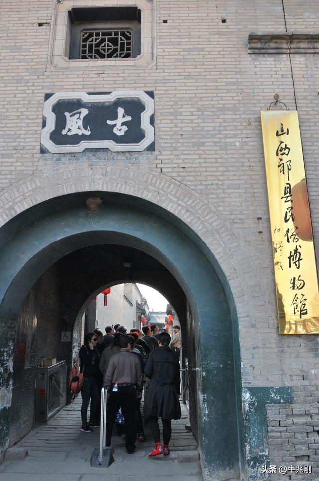 走进历史深处的乔家大院，半个脚印第12篇乔家大院