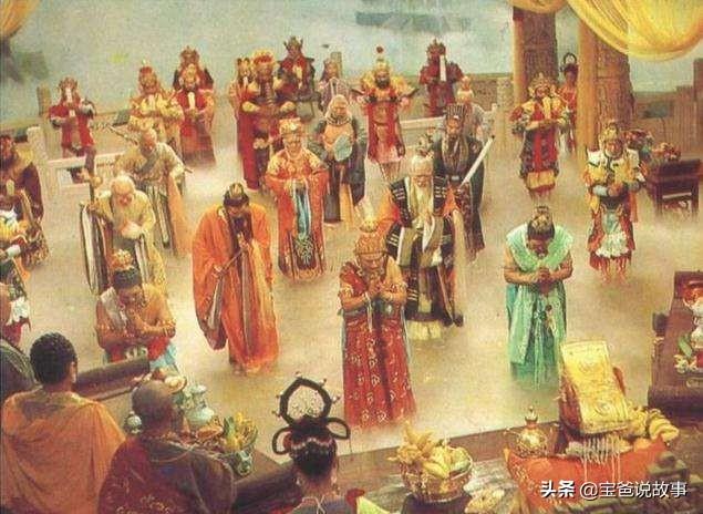 天庭中比玉皇大帝地位还高的神仙，地位比玉皇大帝还要高一级