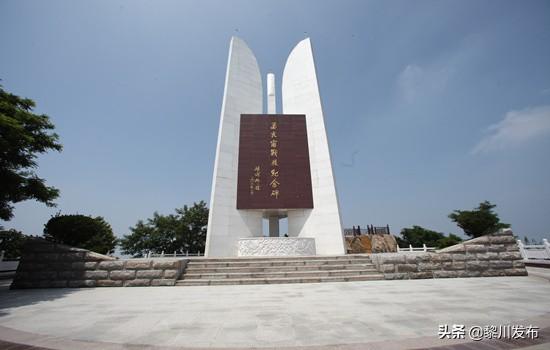 山东省蒙阴县孟良崮，被俘军官长叹：天亡74师