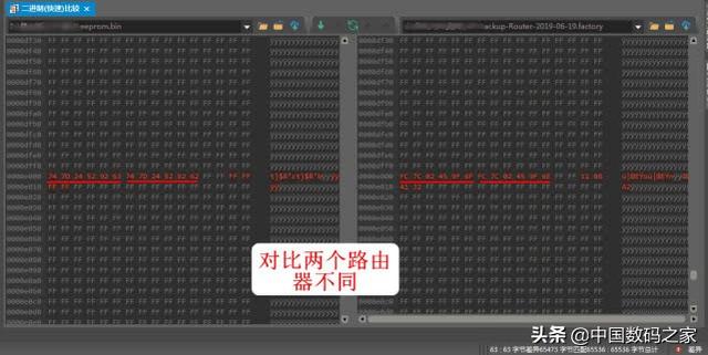 k2p路由器刷哪个固件好，K2P无线路由器救砖必备