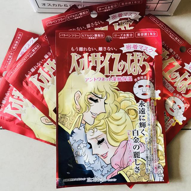 好用补水日系面膜，店主99天亲自测评