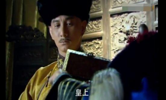 若曦最后和谁在一起，步步惊心结局若曦和谁在一起了