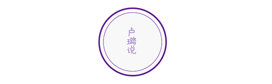 凡尔赛文学是怎么来的，没读过热搜的凡尔赛文学