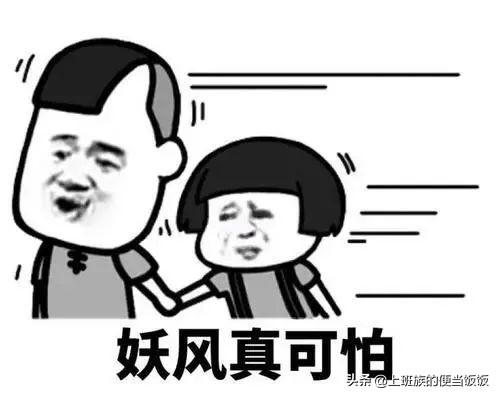 最火的土豆小吃，土豆的100种做法摆摊（连吃3碗都不够）