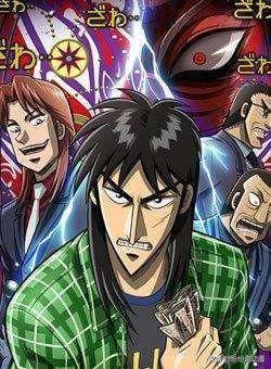 有什么好看燃到爆的动漫，十部必看超燃动漫