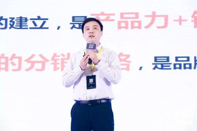 怎么做分销网络，品牌商如何打造自主可控的分销网络