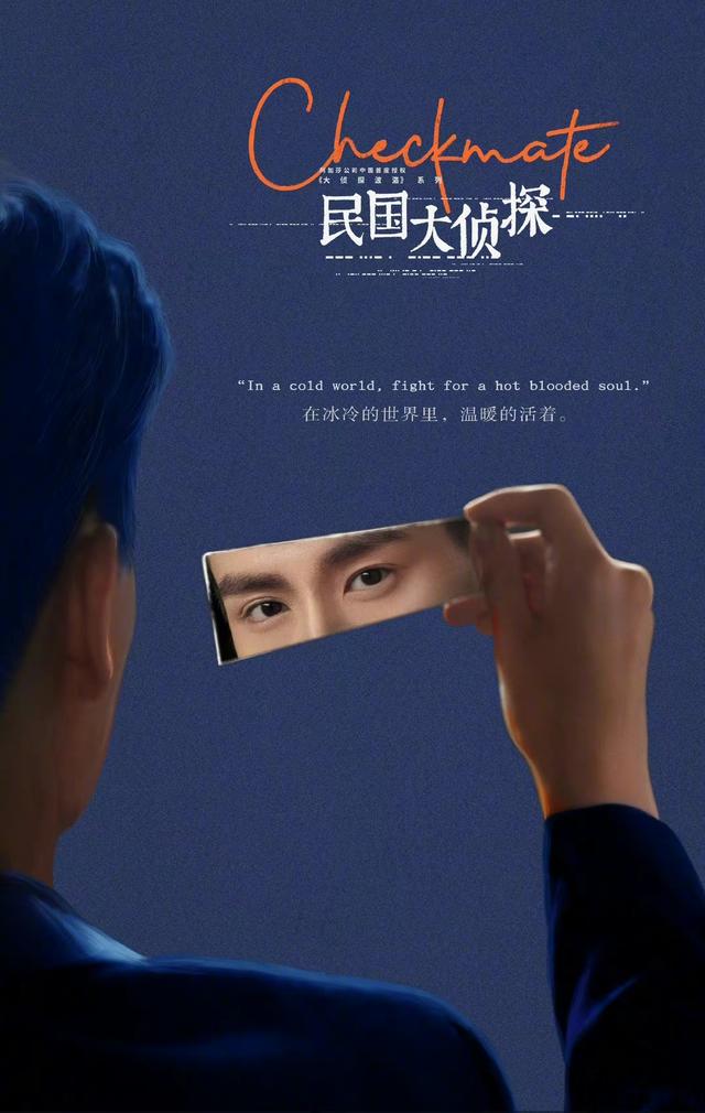 任嘉伦赵丽颖佟丽娅，任嘉伦赵丽颖佟丽娅