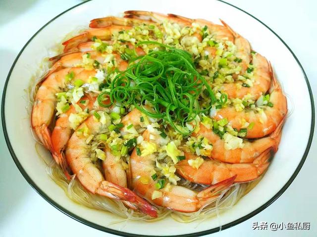 蒸大虾怎么做才好吃好看，告诉你吃肉还不长胖的秘诀就是清蒸大虾