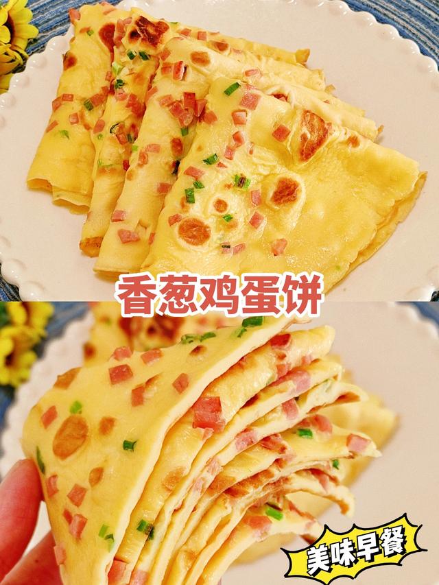 营养早餐简单又好吃清淡，营养又健康的10款养生粥