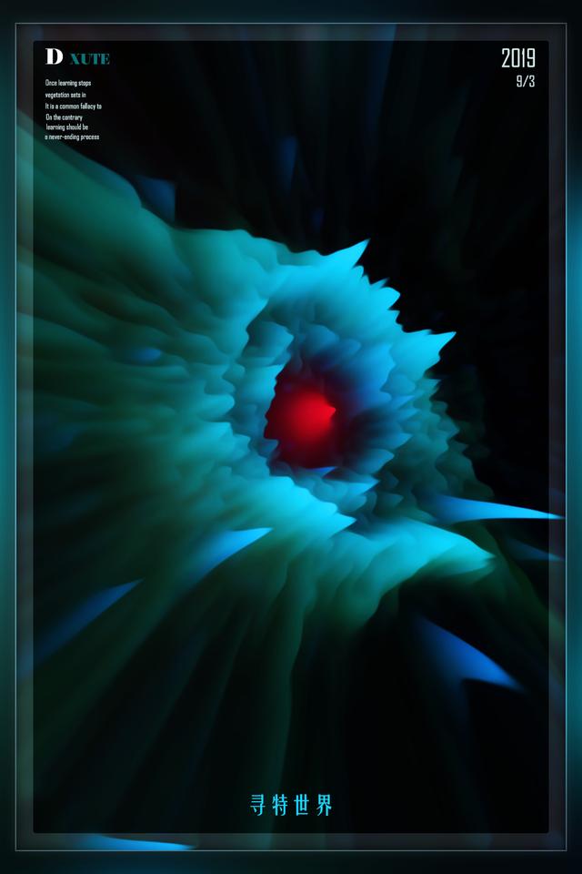 photoshop提高透明度，图层不透明度Opacity