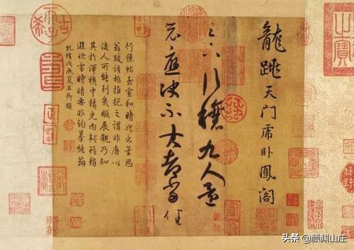 王羲之行书书法作品集，王羲之书法作品大全集