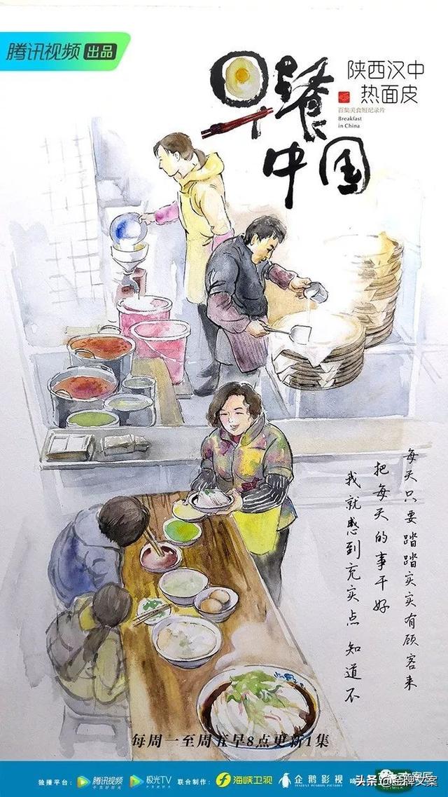 最精致美食文案，适合晒美食发的朋友圈文案