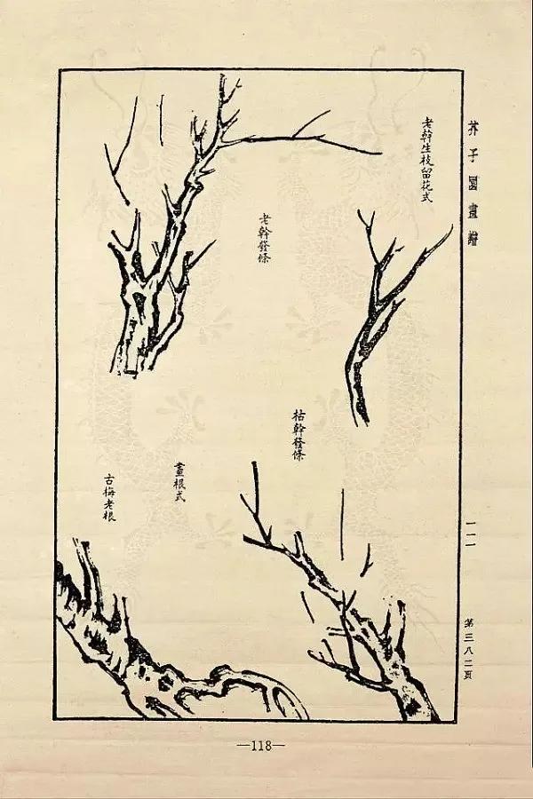写意梅花100种画法，构图一百例，学完够用了
