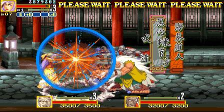 神剑伏魔录通关教学，神剑伏魔录所有隐藏迷你游戏及触发