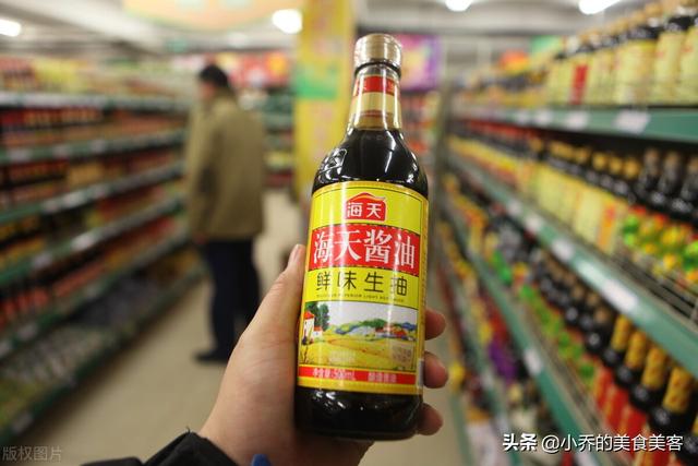 生抽老抽酱油区别涨知识，味极鲜有啥区别