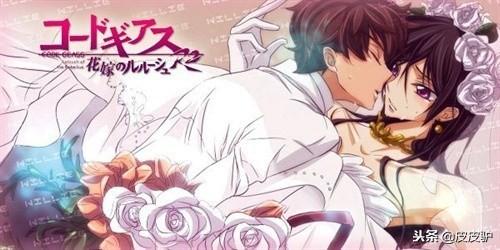 叛逆的鲁鲁修第三季，叛逆的鲁鲁修出了几季