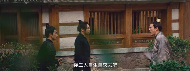 修罗新娘遇见你是劫，或许只有失去了才能懂得珍惜
