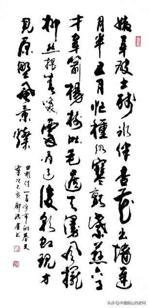 田园诗词鉴赏800字作品，最经典的一首田园诗