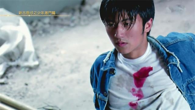 陈浩南颜值变化，3位陈浩南扮演者