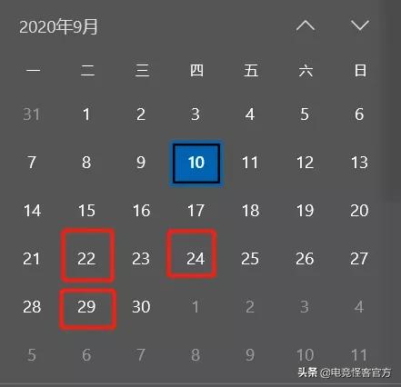 韩信最新皮肤技能展示，新赛季于24号开启