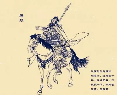 北宋皇帝赵括，重用辛弃疾却又罢黜朱熹