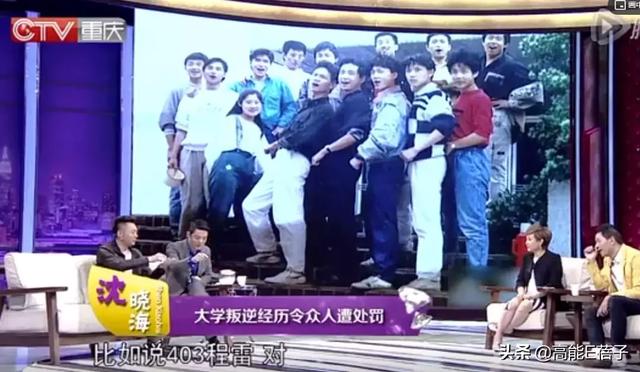 宁静和徐峥参加的栏目，这些你眼熟的演员