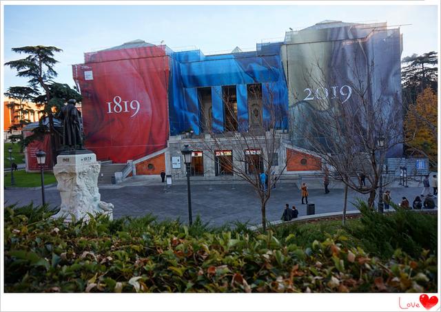 欧洲之王皇家马德里，西班牙首都马德里