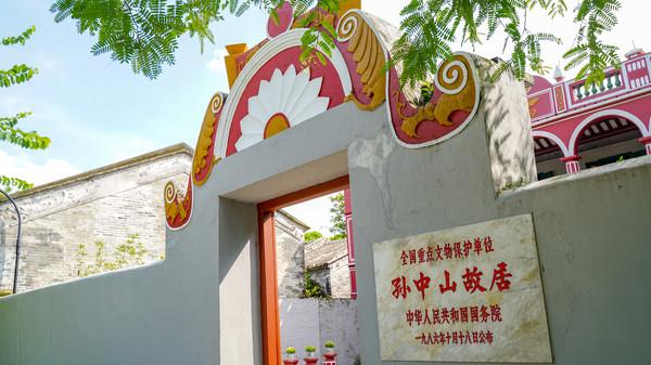 中山游玩攻略，玩转中山，一个美丽迷人的地方