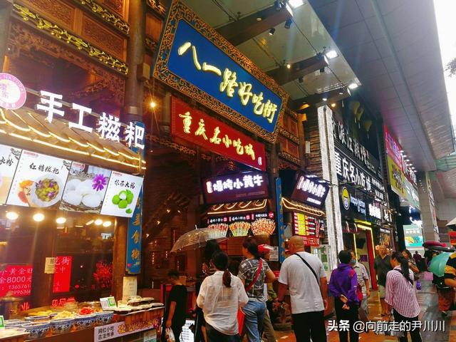 重庆旅游景点大全推荐，重庆热门旅游景点推荐