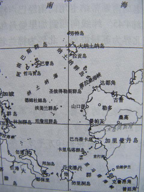 加里曼丹岛地图，明朝永乐大帝时期的地图（为何从爪哇岛迁到加里曼丹岛）