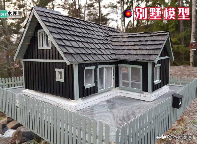 别墅模型制作教程，豪华别墅模型的制作方法