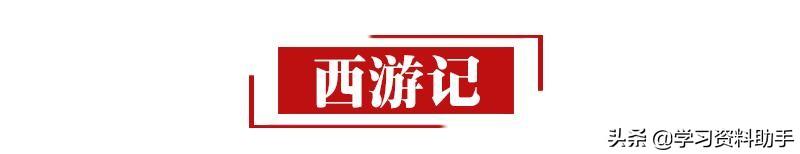 教程详细的动漫书推荐，零基础入门自学书籍推荐