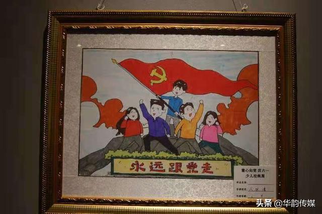 快乐六一儿童画图片简单,六一儿童节最简单的画二年级