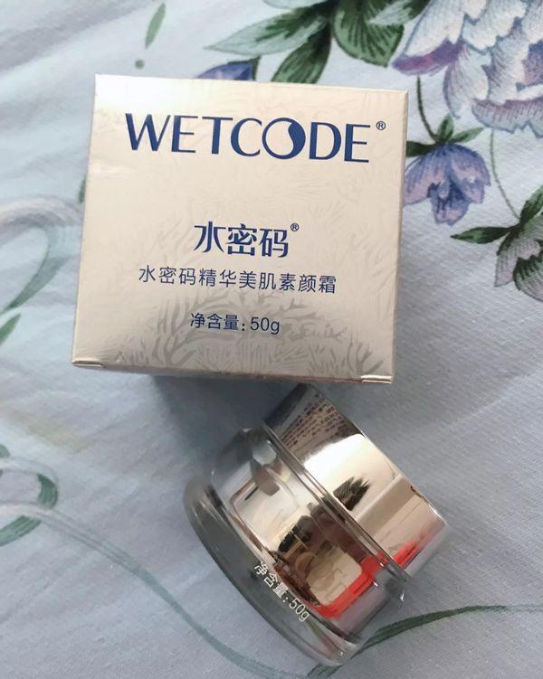 好用的素颜霜排名，好用的素颜霜适合黄皮（超好用的素颜霜强烈推荐,隔离霜和素颜霜二合为一,遮瑕滋润保湿）
